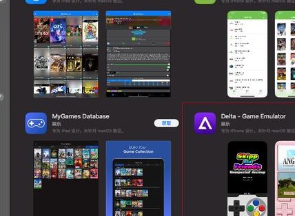 ios delta模擬器怎麼設置中文 Delta Game Emulator中文設置方法
