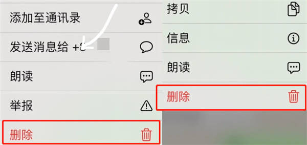 whatsapp聊天软件最新版