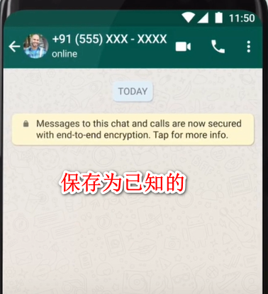 whatsapp2024中文版下载-whatsapp2024中文最新免费下载安卓手机官方正版