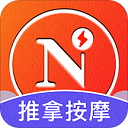 你点到家app