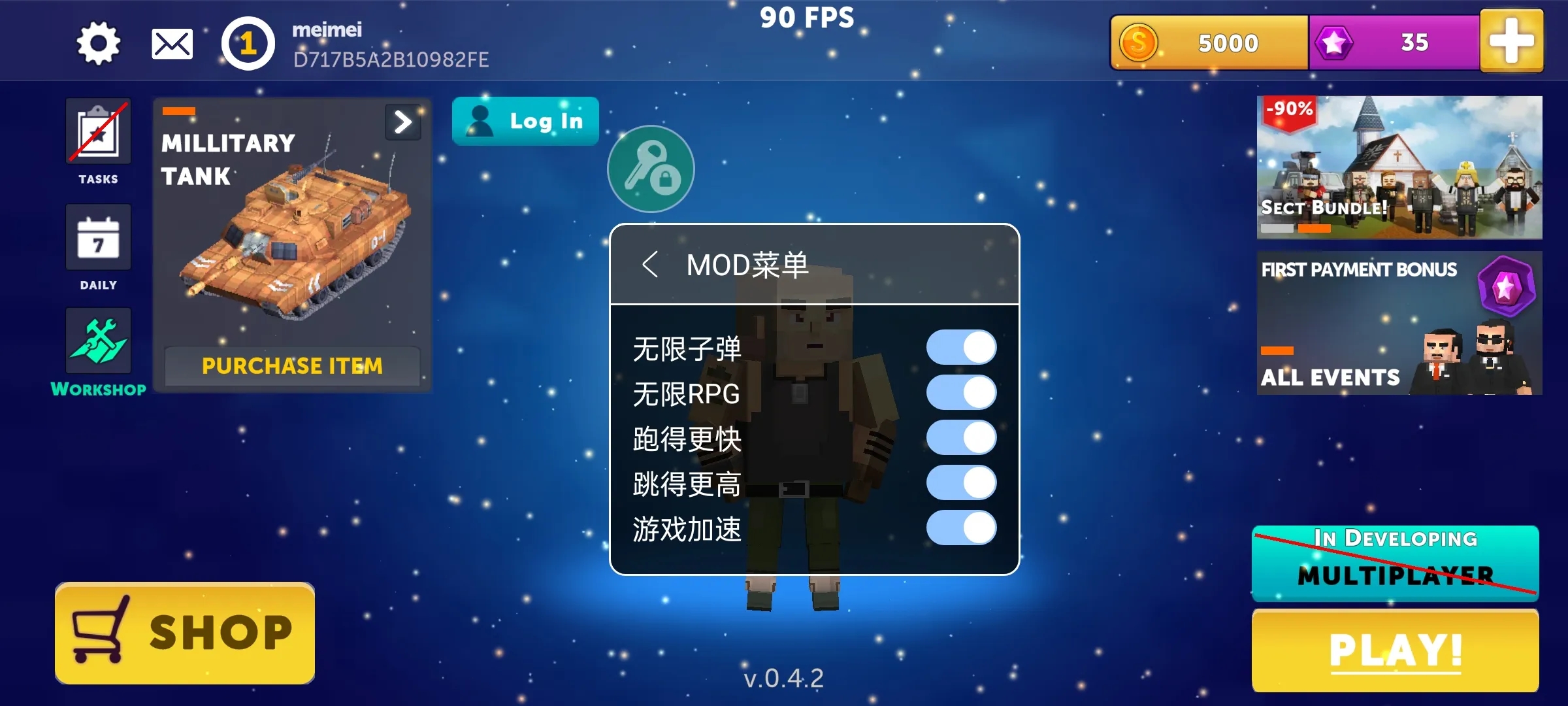 簡單的沙盒3內置MOD最新版