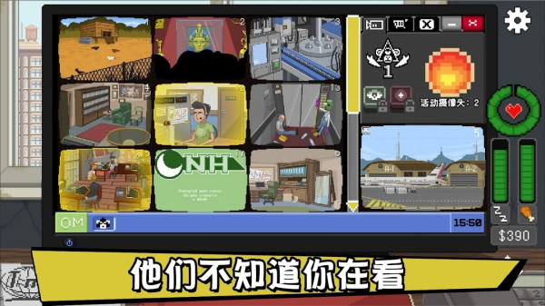 不要喂猴子