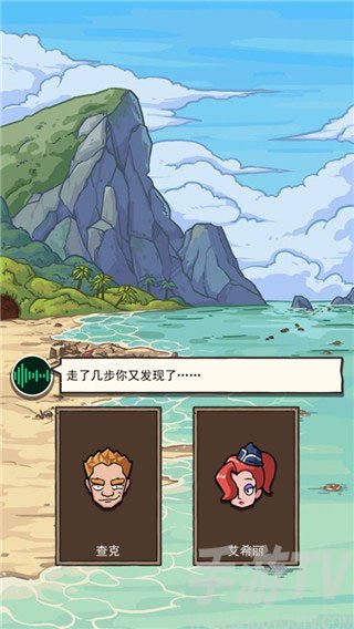 荒島的王遊戲錘錘版怎麼玩 荒島的王遊戲錘錘版遊戲攻略