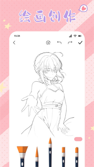 春木漫画app