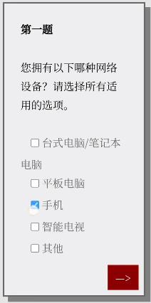 女鬼1模擬器遊戲中文版下載-女鬼1模擬器遊戲問卷中字版下載v1.0