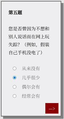 女鬼1模擬器遊戲中文版下載-女鬼1模擬器遊戲問卷中字版下載v1.0