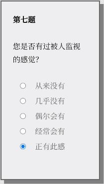 女鬼1模擬器遊戲中文版下載-女鬼1模擬器遊戲問卷中字版下載v1.0