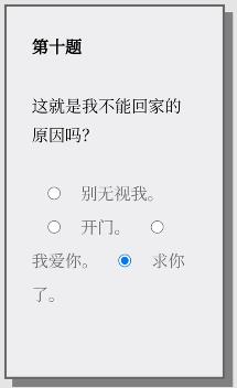 女鬼1模擬器遊戲中文版下載-女鬼1模擬器遊戲問卷中字版下載v1.0