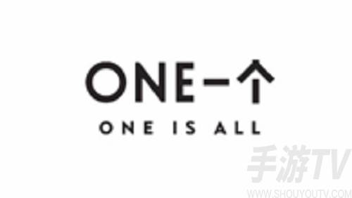 one一個就夠了2024最新官方入口是什麼 one一個就夠了最新版下載地址分享