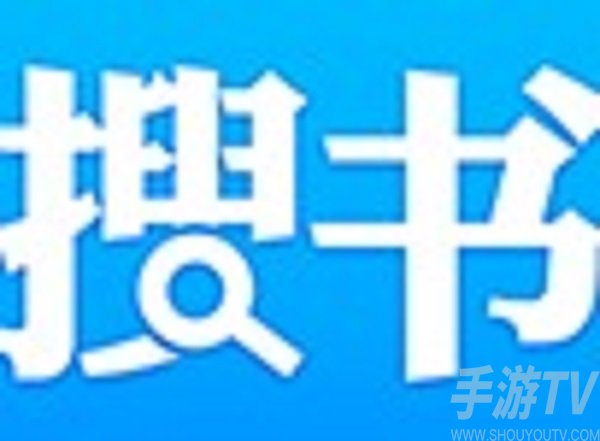 搜書吧2024年地址貼鏈接 搜書吧最新登陸入口分享