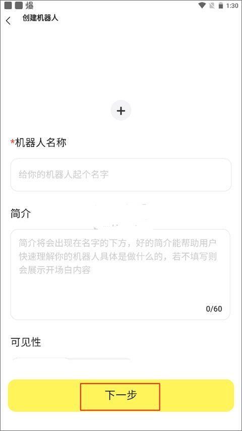 我在AI