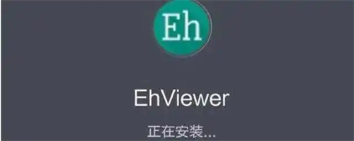 E-Hentai漫画绿色版页面入口怎么找 E-Hentai漫画绿色版免费阅读页面入口地址