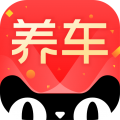 天猫养车app