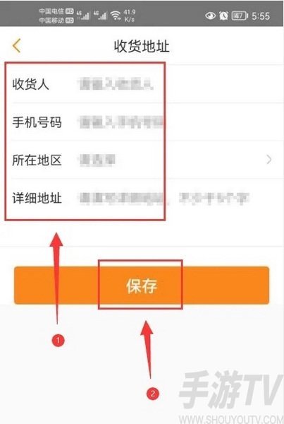 货车帮司机app