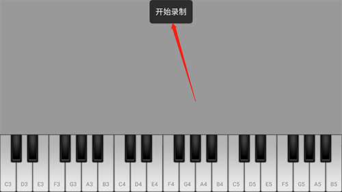 medly最新版