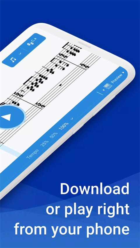 MuseScore