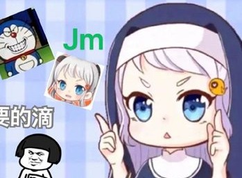 jmcomic2最新安裝包1.6.9地址分享 jmcomic2傳送門入口在哪裏