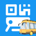 乘車碼ibus