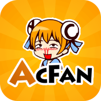 acfan流鼻血版v1.2.1