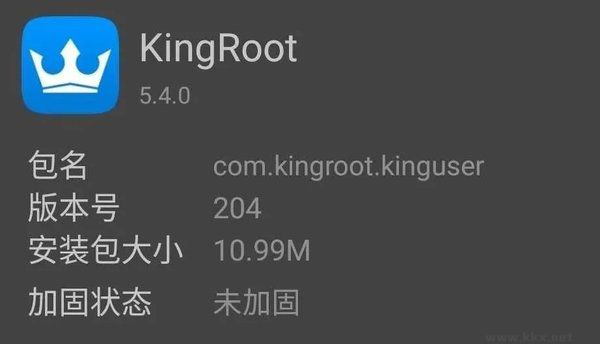 红米一键root工具