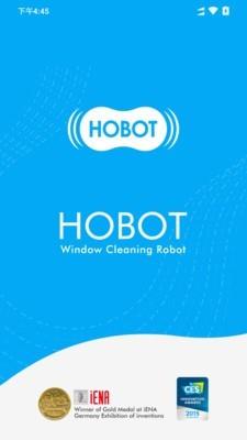 Hobot