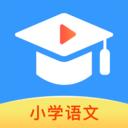 小學語文名師課堂