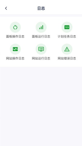 寶塔助手app