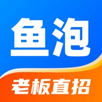 魚泡網app