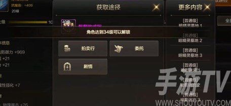 dnf手遊骨戒在哪裏掉落 dnf手遊骨戒哪個圖爆率高介紹