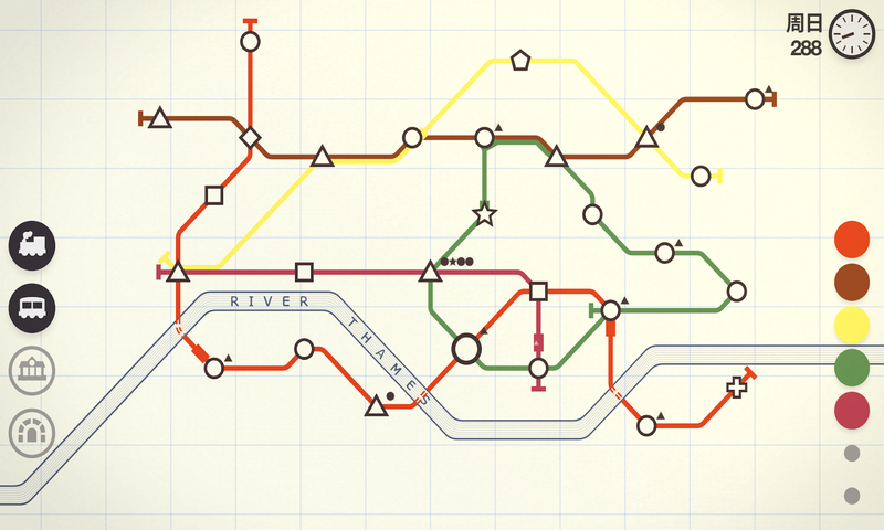 minimetro最新版