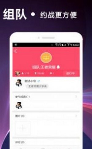 jm天堂引路人app最新