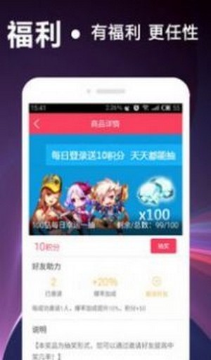 jm天堂引路人app最新