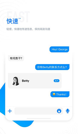 68app進群寶進群交友