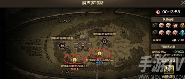 DNF手遊羅特斯6人團本攻略分享 羅特斯6人團本怎麼打