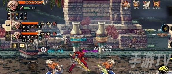 DNF手遊羅特斯6人團本攻略分享 羅特斯6人團本怎麼打