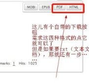 ao3鏡像版入口中文2024 ao3網頁版怎麼進入