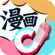 抖陰動漫app