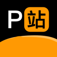 p站proburn免費