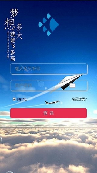 廣告聯盟2024