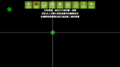 魅影app免费最新版截图