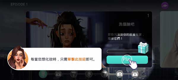 爱之城