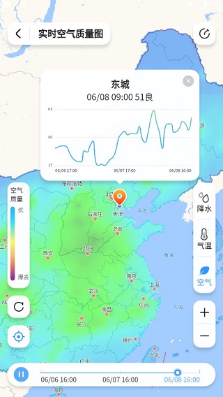 15日天气预报