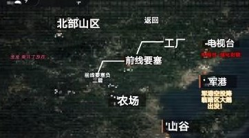 修勾地铁逃生内置菜单