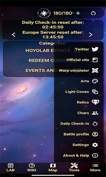 star helper截图