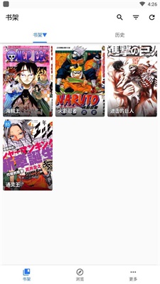 全是漫画最新版