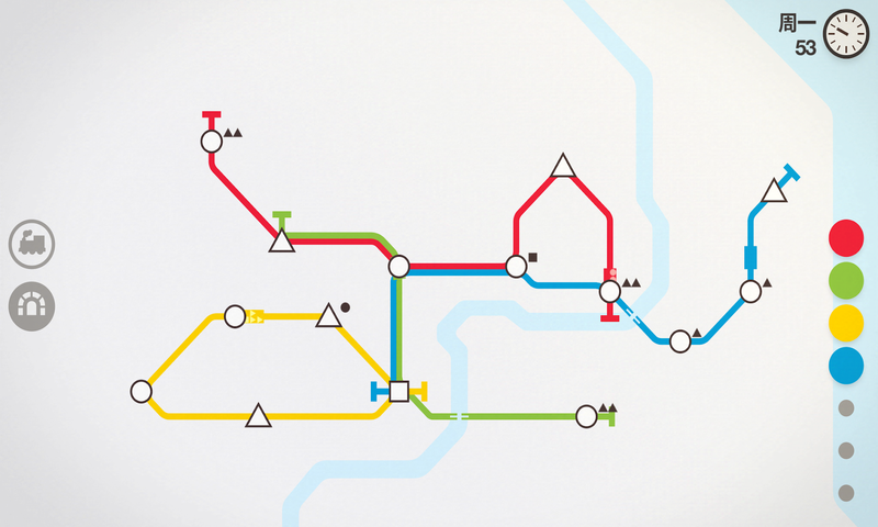 minimetro迷你地铁