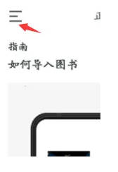 厚墨app