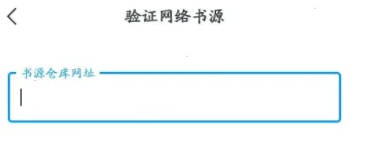 厚墨app