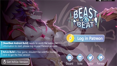 beastbeat野兽节拍截图