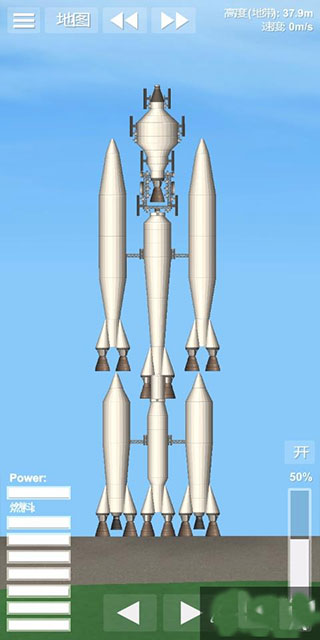 sfs航天模拟器全部解锁